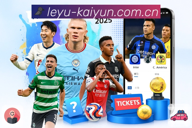 全球活跃趋势热力图