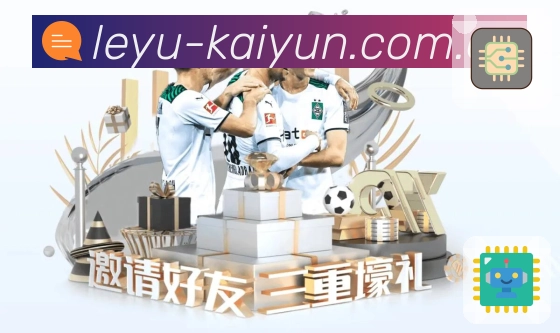 省流观看 - 清晰度策略与流量控制