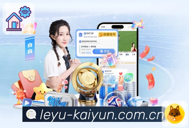 赛程日历 - 订阅联赛与开赛提醒